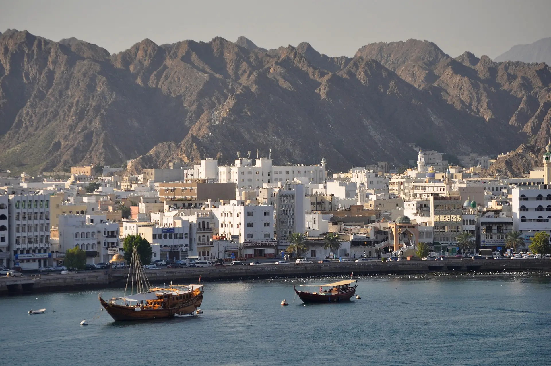 Sultanate of Oman - Salalh